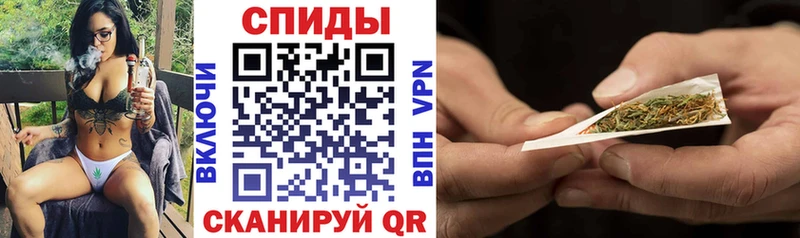 hydra ССЫЛКА  Волгодонск  БУТИРАТ бутандиол 