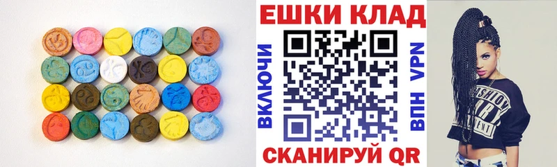 Ecstasy бентли  kraken зеркало  Волгодонск 