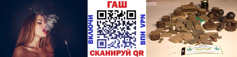 OMG Волгодонск ГАШИШ Premium