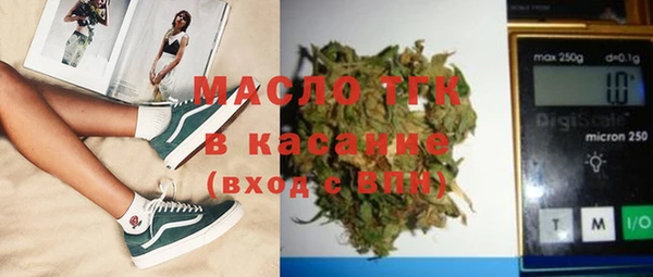 меф Алексин