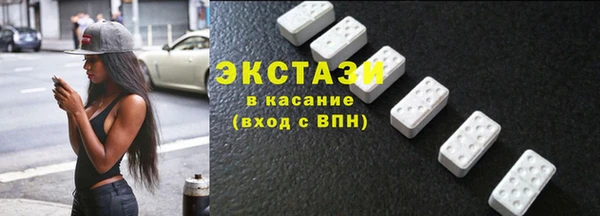 гидра Медвежьегорск