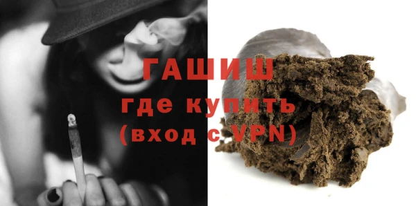 меф Алексин