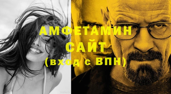 соль курить ск Алексеевка