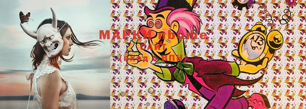 MDMA Алзамай