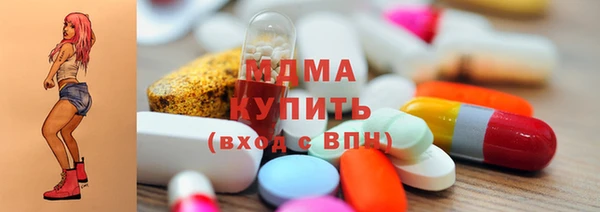 соль курить ск Алексеевка