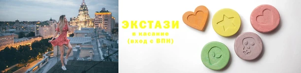 соль курить ск Алексеевка