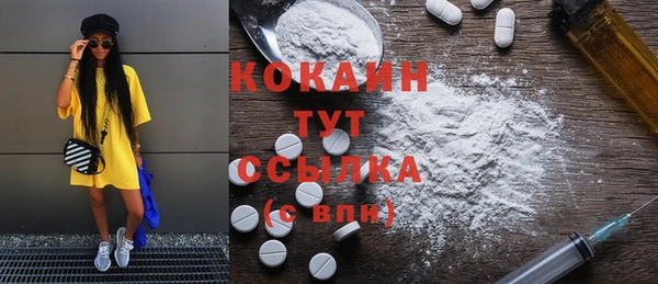 MDMA Алзамай