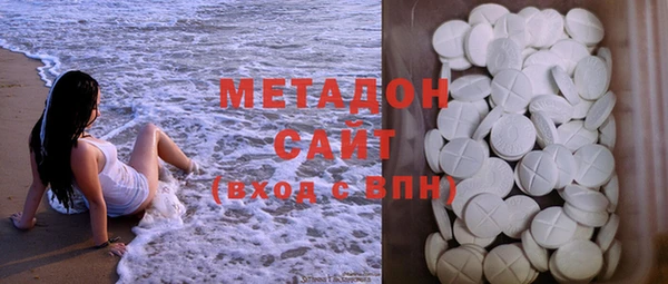 круглые Мегион