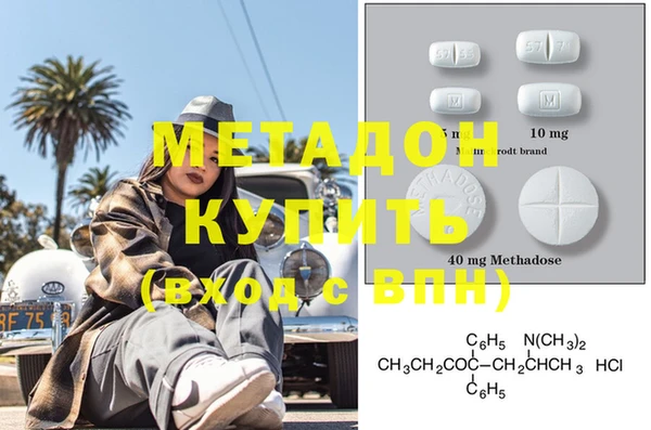 соль курить ск Алексеевка