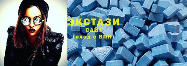 MDMA Алзамай