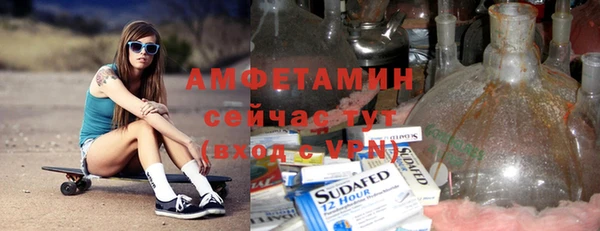 MDMA Алзамай