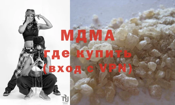 меф Алексин