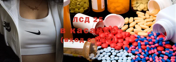 MDMA Алзамай